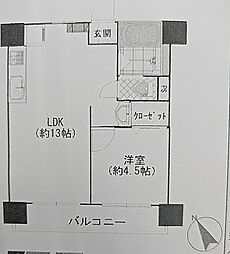 亀有白鳥マンション 605