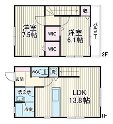 ヴィラコスモス H