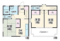 大貫貸テラスハウス