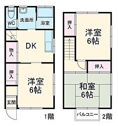 伊勢原市沼目の一戸建て