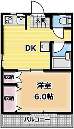 マリーンパレス