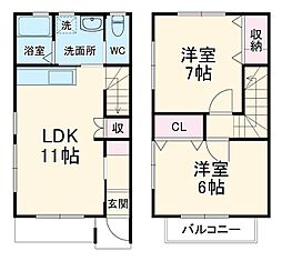 Ｇｒａｎｄｉｒ 5