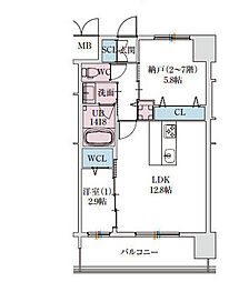 スプランディッドライズ新大阪ノース