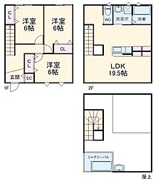 浜松市中央区有玉台4丁目の一戸建て