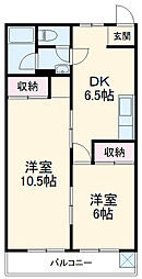 喜久和マンション