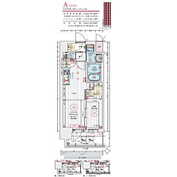エステムコート名古屋　TWIN　WEST 902