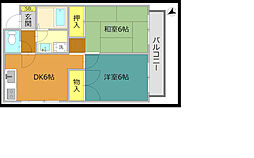 スカイマンション 301