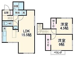 ウォームモダンリノベ古民家