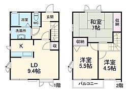 エスポワール浦和　C棟