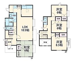 徳江賃貸住宅 B-6