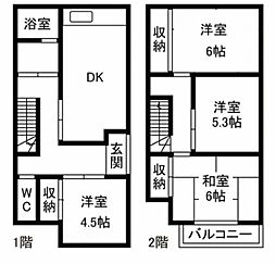 東京都八王子市元八王子町1−142−3戸建 1