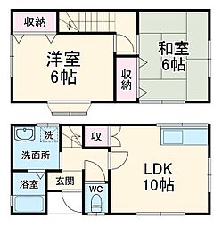 Lavender和合B棟 -