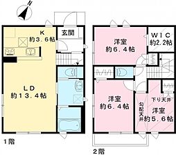 エスステージ B