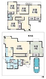 竜角寺台2丁目戸建 1