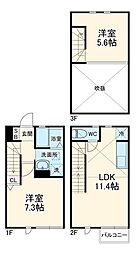 習志野市谷津2丁目の一戸建て