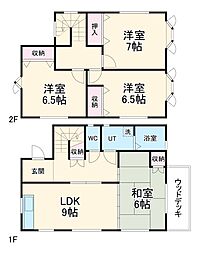 リノベーションハウス黄金 1