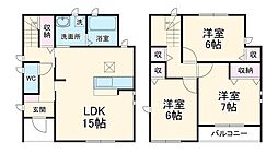 エコガーデン C