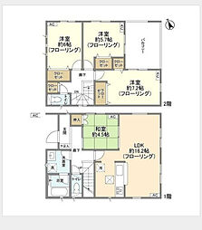 Kolet稲毛長沼08 1