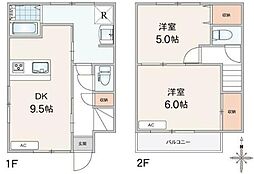 サンハウス豊島 1