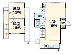 ブルックリン・カフェスタイル・リノベ戸建て 1