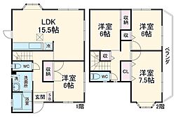 秦野市南矢名5丁目の一戸建て