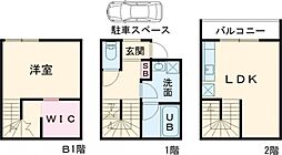 ルナサテラート D