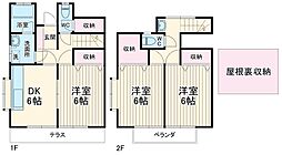 川崎市中原区宮内3丁目の一戸建て