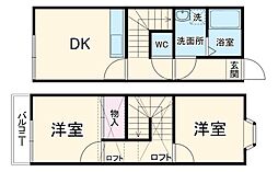 テラスハウス A