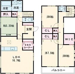 並木5丁目戸建て 1