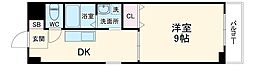 名古屋市守山区四軒家1丁目