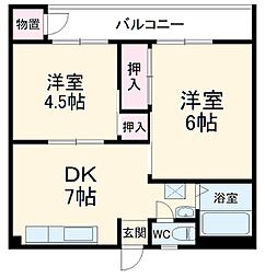 土谷マンション