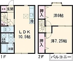 シャルドミール 103