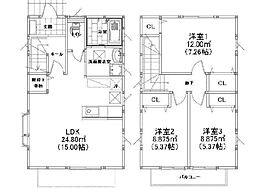 松戸市秋山戸建住宅Ｃ 1