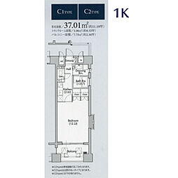 グラン・アベニュー名駅 1211