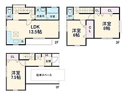 和光市下新倉5丁目戸建て 1