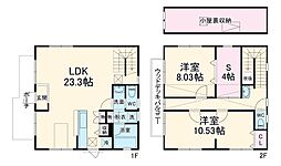 笹下3丁目貸戸建て -