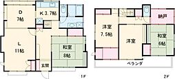南平2丁目仮住まい戸建 1