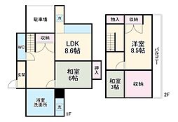 習志野1丁目13戸建 1