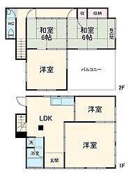 Re:view Hasama〜はさま有照の家〜 1