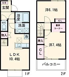 EXCELLENT TERRACE(エクセレントテラス) A 102