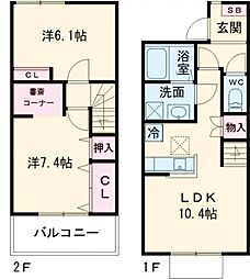 EXCELLENT TERRACE(エクセレントテラス)　A 103