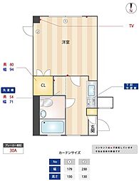 ラデヴィーナ日進 204