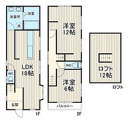 小杉陣屋町2丁目戸建