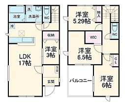 マイホームネクスト長太旭町二丁目10号棟 10