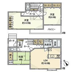 松戸新田戸建 1