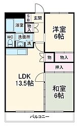 ビュースフルマンション桜台 505
