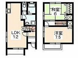 ティーランドハウス A-2