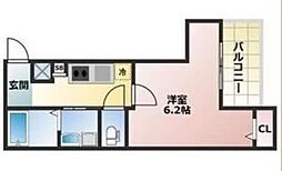 ALEGRIA守口金下町