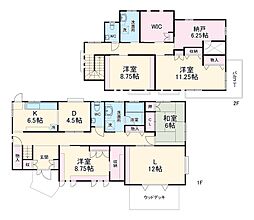 土橋3丁目戸建 1