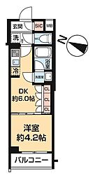 ＡＲＣＯＢＡＬＥＮＯ ＨＡＳＵＮＥI 403